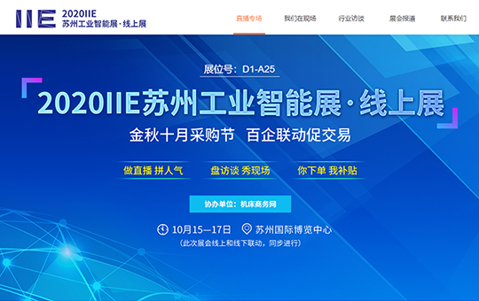 金牌影视金牌影院