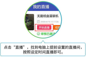 金牌影视金牌影院