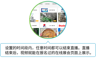 金牌影视金牌影院