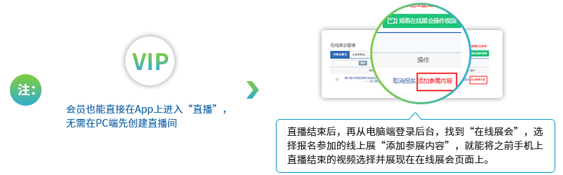 金牌影视金牌影院