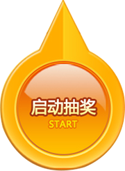 金牌影视金牌影院