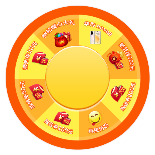 金牌影视金牌影院