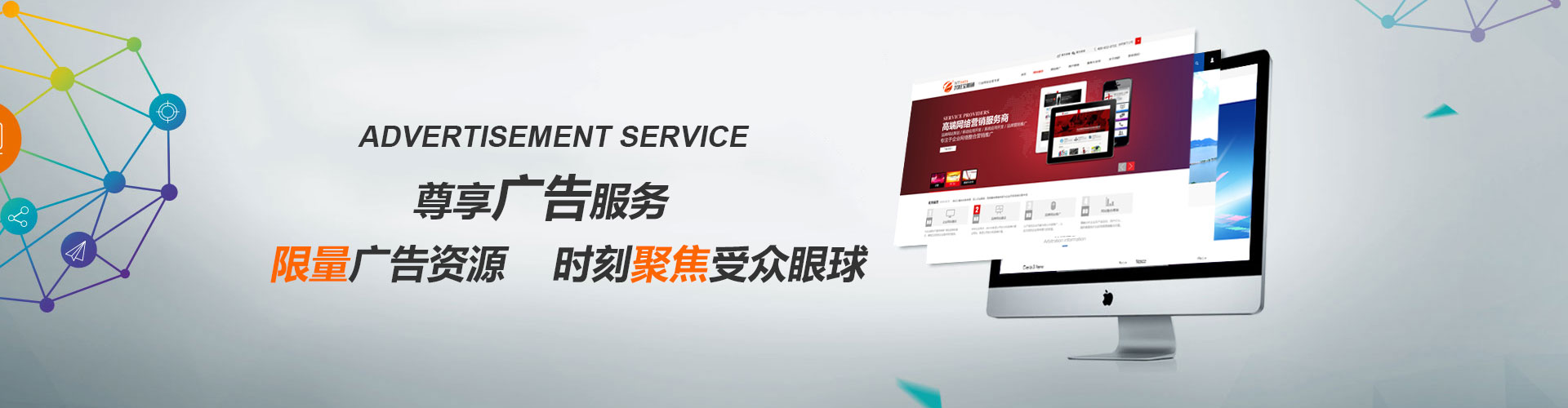 金牌影视金牌影院